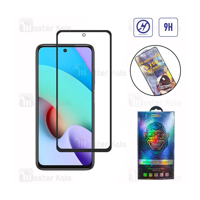 گلس تمام صفحه تمام چسب Xiaomi Redmi Note 11 4G / Redmi 10 / 10 Prime SDG ESD Anti Static Glass