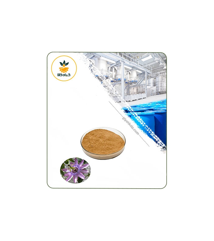 عصاره گل ساعتی خشک (پودری)