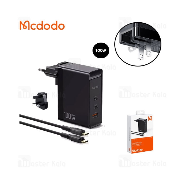 آداپتور سه پورت چندکاره مک دودو Mcdodo CH-8105 Pro توان 100 وات