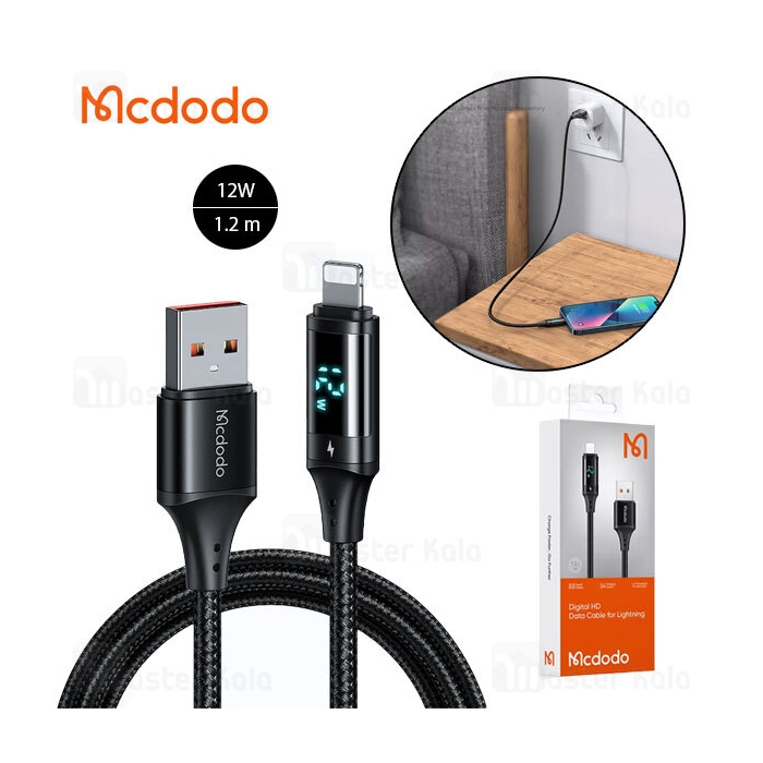 کابل لایتنینگ مک دودو Mcdodo CA-1060 Digital HD Data cable طول 1.2 متر توان 12 وات