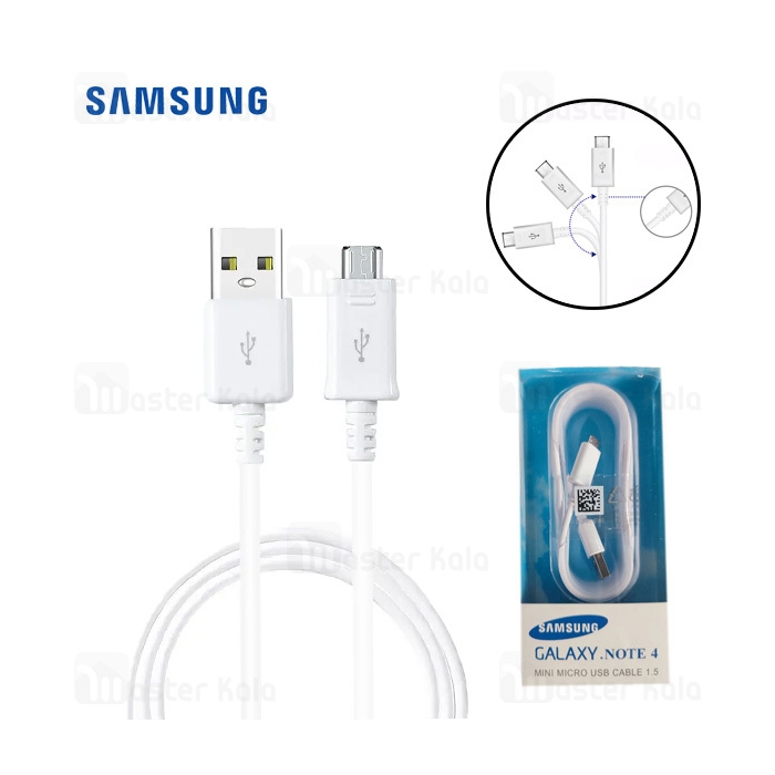 کابل میکرو یو اس بی اصلی سامسونگ Samsung ETA-AWID422VSE