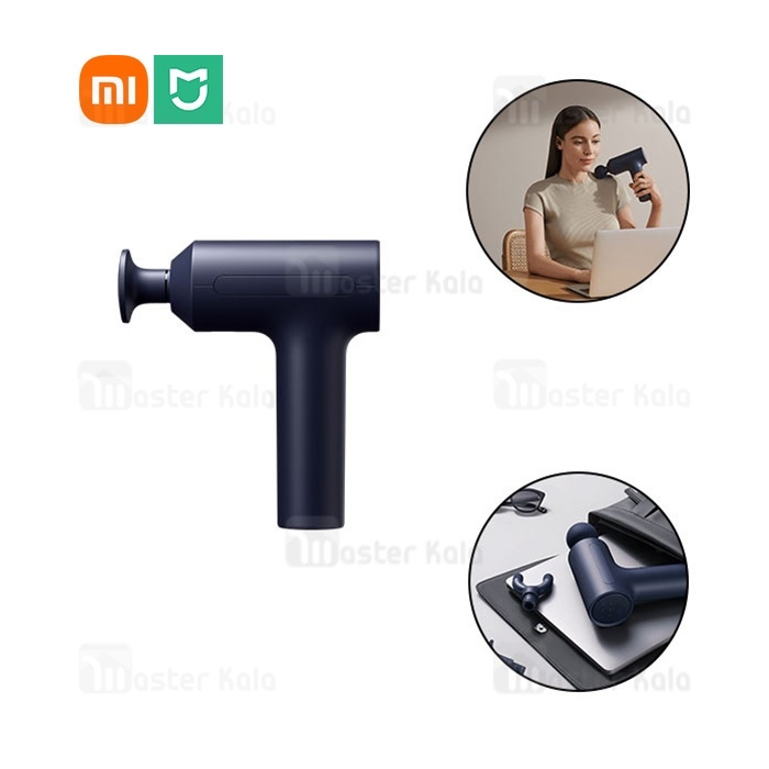 ماساژور تفنگی شیائومی Xiaomi Mijia Fascia Gun 3 MJJMQ05YM