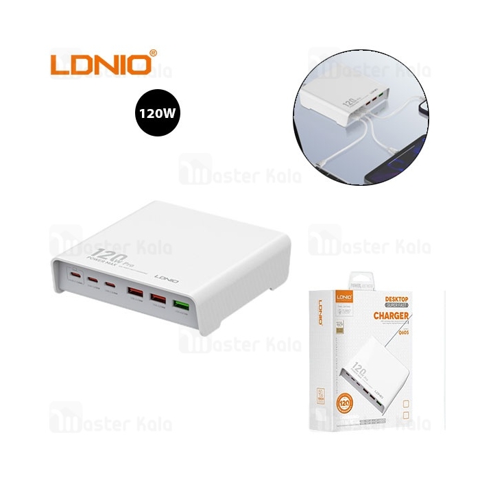هاب شارژر 6 پورت الدینیو LDNIO Q605 توان 120 وات