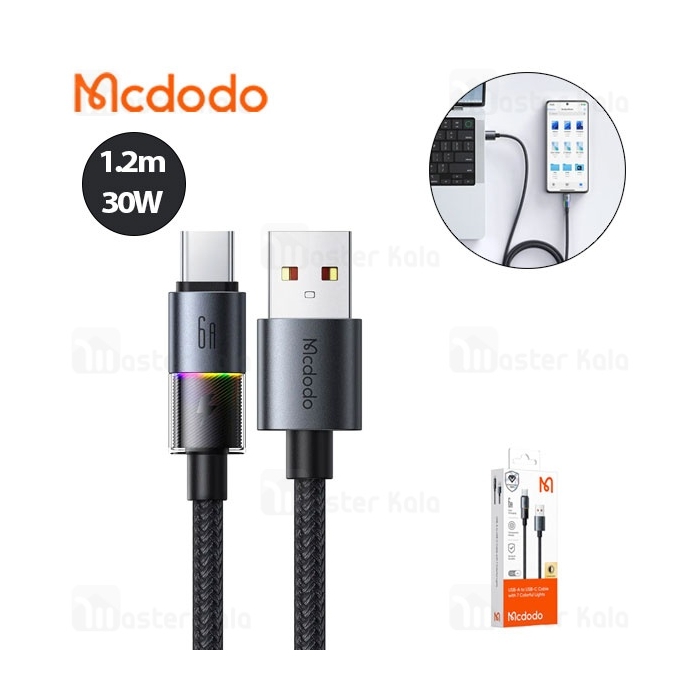 کابل Type-C مک دودو Mcdodo CA-818 طول 1.2 متر توان 30 وات