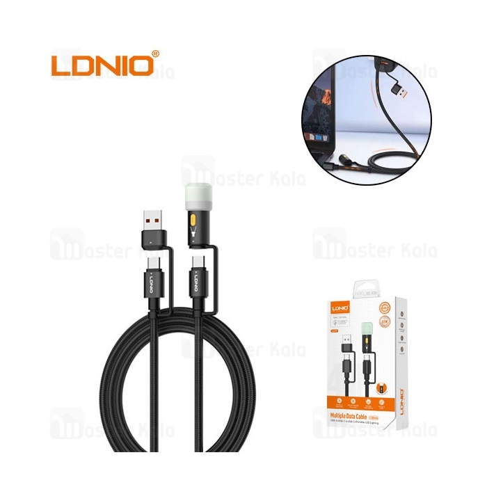 کابل Type C الدینیو LDNIO LC17 Charging Data Cable توان 65 وات