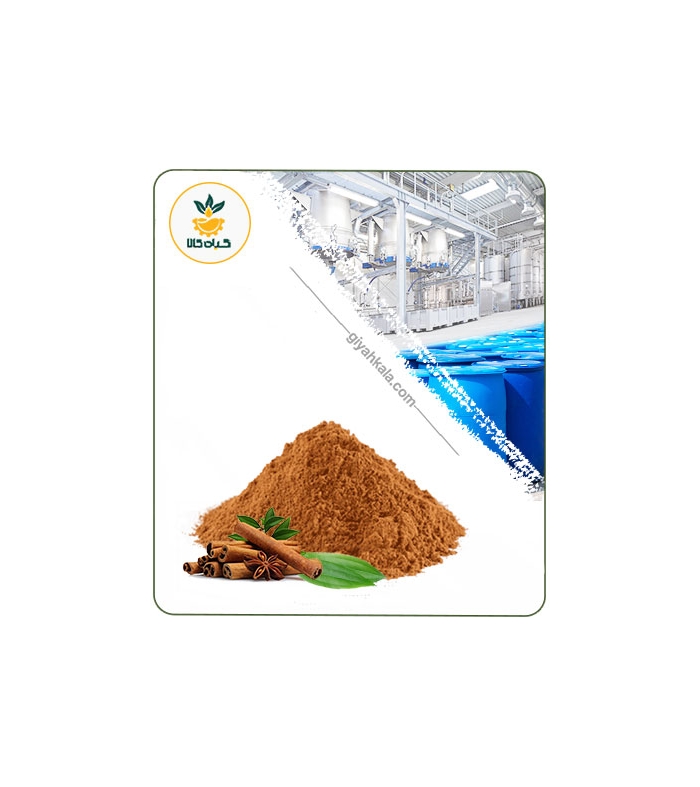 عصاره دارچین خشک یا پودری
