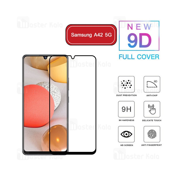 محافظ صفحه شیشه ای تمام صفحه تمام چسب سامسونگ Samsung Galaxy A42 5G 9D Glass