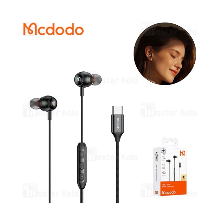 هندزفری سیمی Type-c مک دودو Mcdodo HP-583