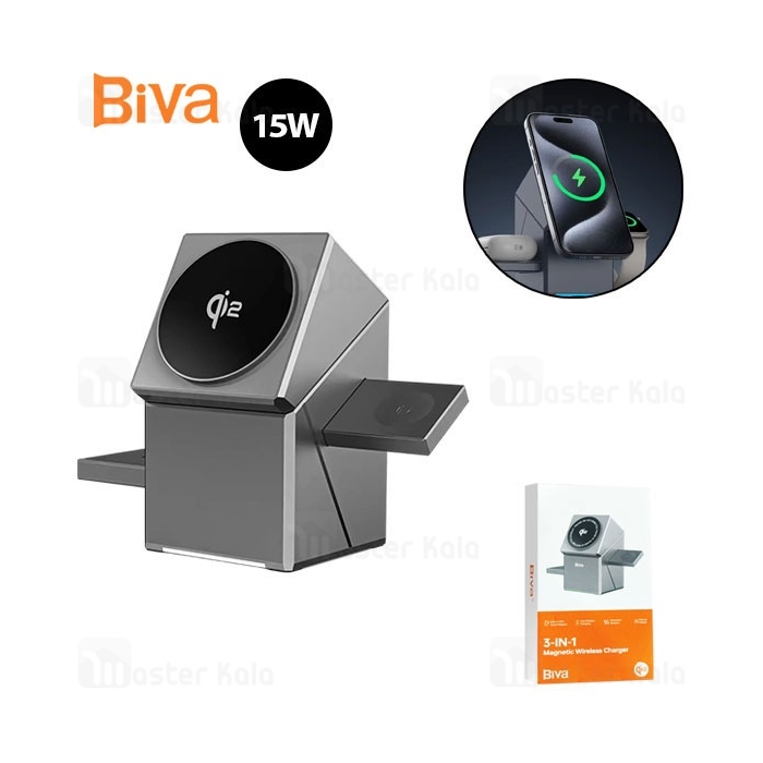 استند و شارژر وایرلس مگنتی چند کاره بیوا Biva WLC-16 Qi2 با امکان شارژ اپل واچ