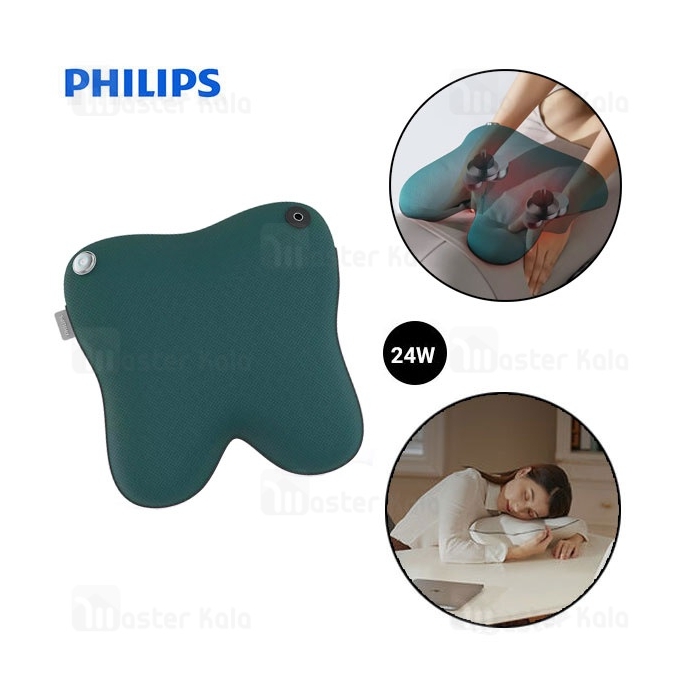 ماساژور کمر و گردن فیلیپس Philips PPM4311 Multifunctional Back Massager