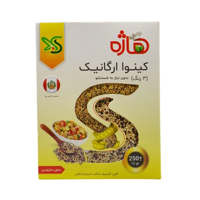 کینوا اورگانیک سه رنگ بدون ساپونین هاژه ۲۵۰ گرمی