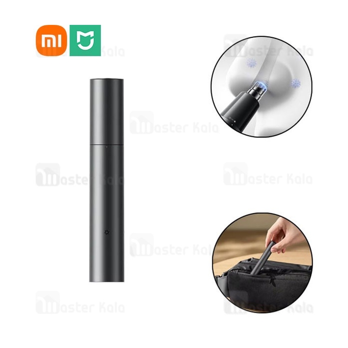 موزن بینی شارژی شیائومی Xiaomi Mijia MJGHB1LF