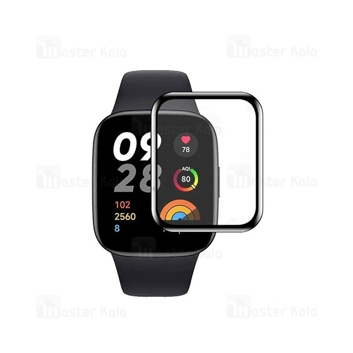 محافظ صفحه ساعت هوشمند شیائومی Xiaomi Mi Band 8 Pro PMMA TPU Screen Protector