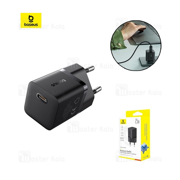 شارژر دیواری فست شارژ بیسوس Baseus GAN5 1C 25W P10110909113-00 EU توان 25 وات