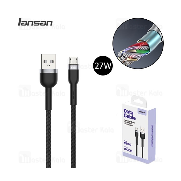 کابل میکرو یو اس بی لنسن Lansan MH02 طول 1 متر توان 27 وات