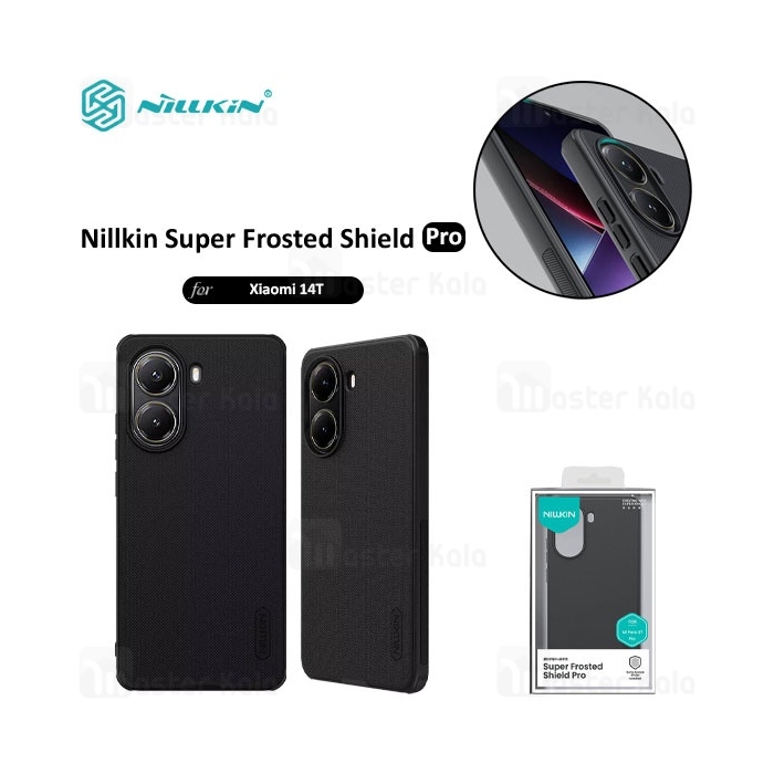 قاب محافظ نیلکین شیائومی Xiaomi Poco X7 Pro Nillkin Frosted Shield Pro