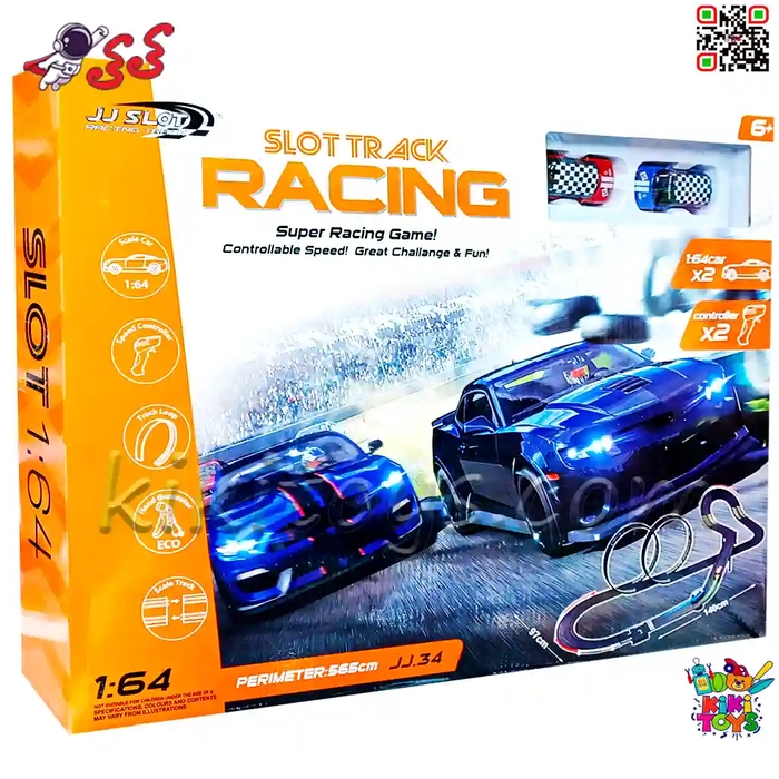 اسباب بازی ریسینگ کنترلی برقی دو حلقه بزرگ RACING TRACK jj342