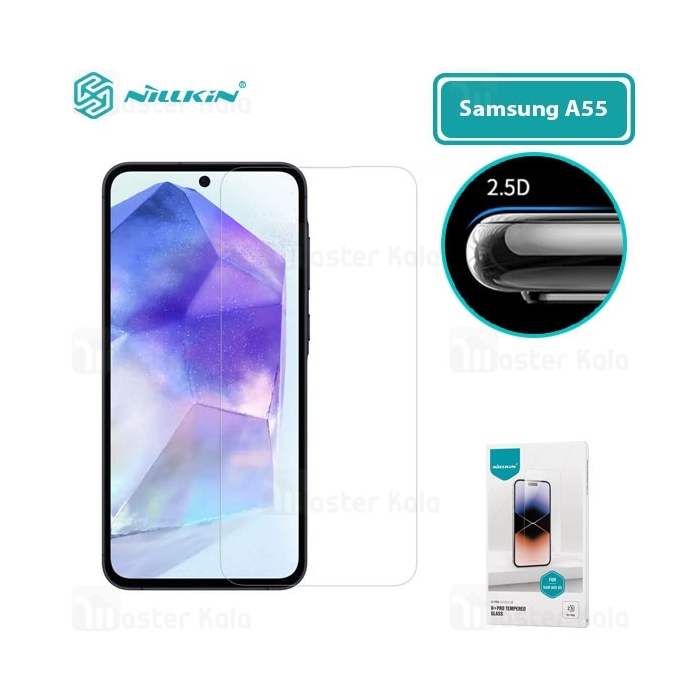 گلس نیلکین سامسونگ Samsung A55 Nillkin H+ Pro