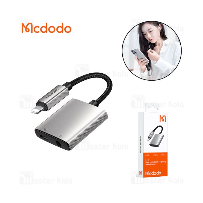 کابل تبدیل لایتنینگ اتصال همزمان هندزفری و شارژر Mcdodo CA-5540 Audio Adapter توان 2.4 آمپر