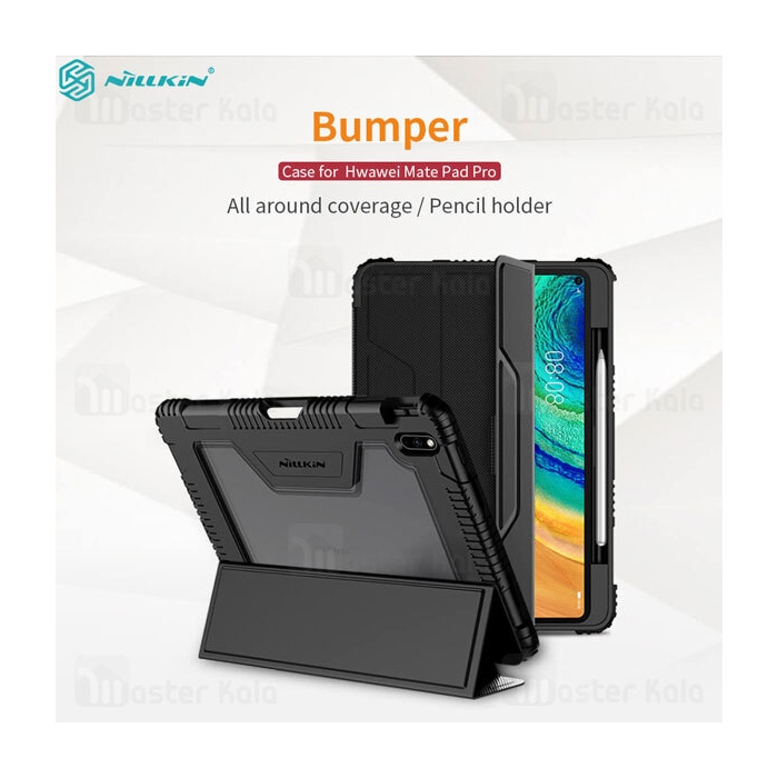 کیف چرمی هوشمند نیلکین Huawei MatePad Pro Nillkin Bumper Leather