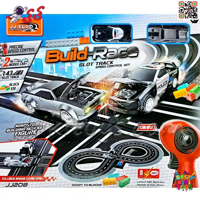 پیست ریسینگ مسابقه‌ای کنترلی دزد و پلیس مدل RACING TRACK JJ208
