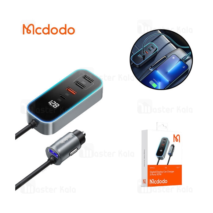 شارژر فندکی مک دودو Mcdodo CC-1900 توان 107 وات