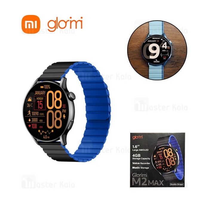 ساعت هوشمند شیائومی Xiaomi Glorimi M2 Max