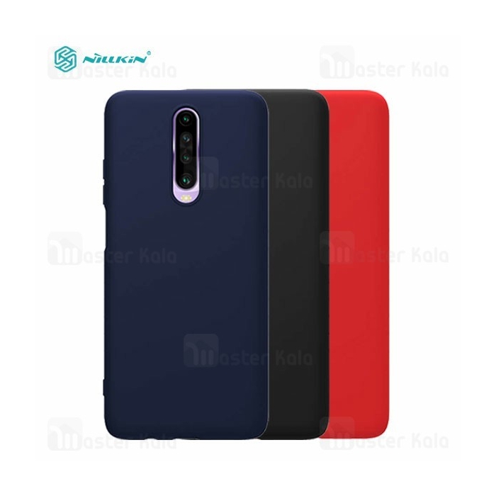 قاب محافظ نیلکین شیائومی Xiaomi Redmi K30 / Poco X2 Nillkin Rubber Wrapped case