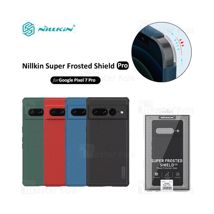 قاب محافظ نیلکین گوگل Google Pixel 7 Pro Nillkin Frosted Shield Pro