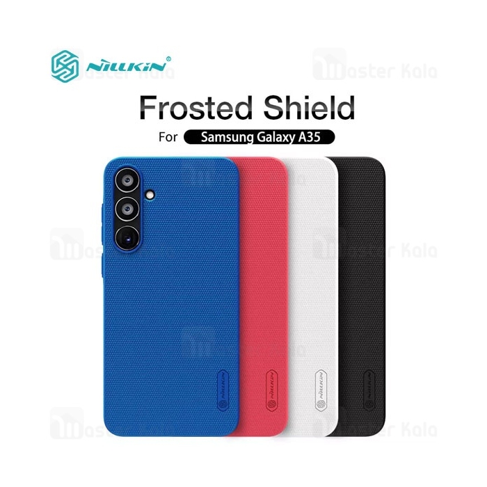 قاب محافظ نیلکین سامسونگ Samsung Galaxy A35 Nillkin Frosted Shield