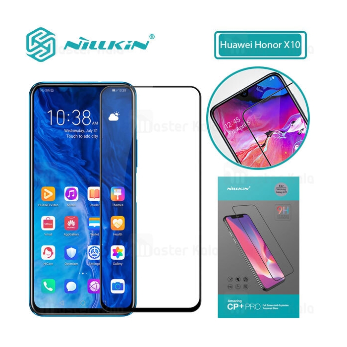 محافظ صفحه شیشه ای تمام صفحه تمام چسب نیلکین Huawei Honor X10 Nillkin CP+ Pro