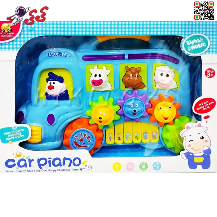 ارگ موزیکال اسباب بازی کودک طرح اتوبوس Car Piano 4499