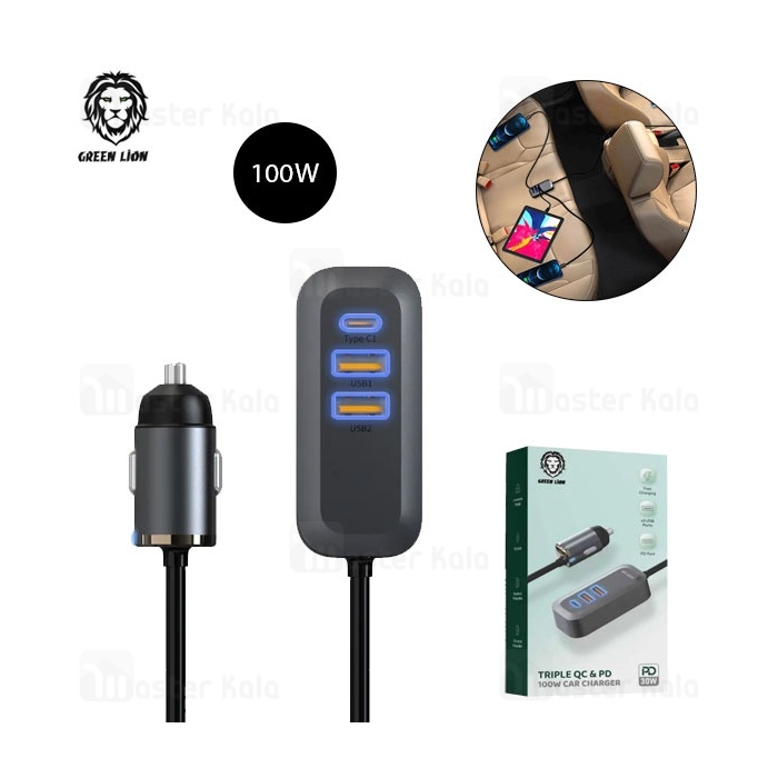 شارژر فندکی گرین لاین Green Lion Triple QC and PD Car Charger GN100WPDQCBK توان 100 وات