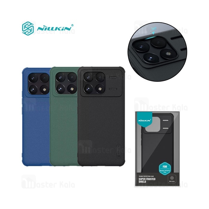 قاب محافظ نیلکین شیائومی Xiaomi Redmi K70 / K70 Pro / Poco F6 Pro Nillkin Frosted Shield Pro