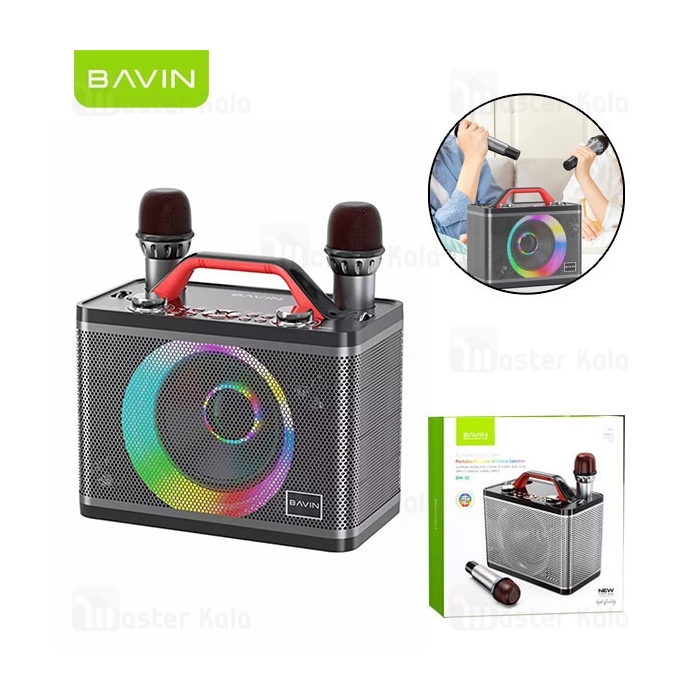 اسپیکر بلوتوث Bavin BM10 توان 25 وات رم و فلش خور با 2 میکروفون