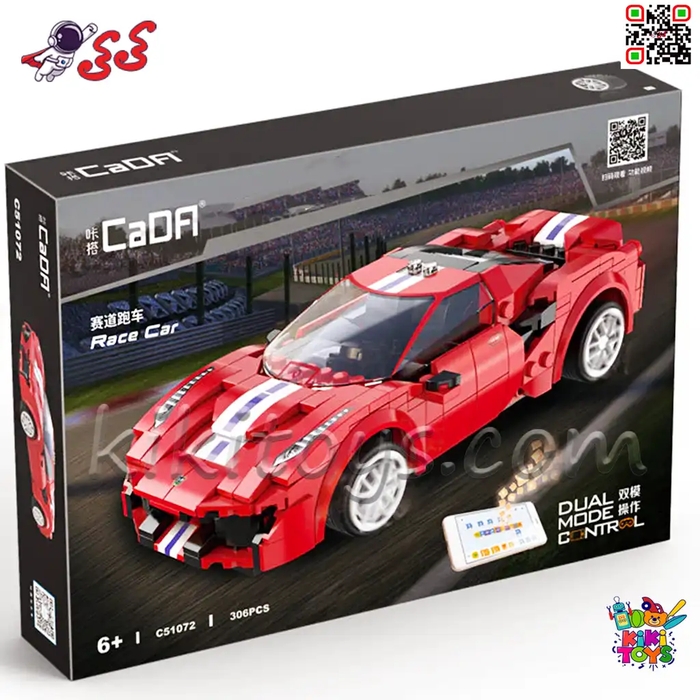 لگو تکنیک ماشین فراری مدل Ferrari 488 برند CaDA کد C51072W – سوپر اسپرت کنترلی با ریموت و اپلیکیشن موبایل