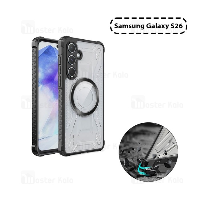 قاب مگنتی آرمور سامسونگ Samsung Galaxy A26 Magnetic Armor
