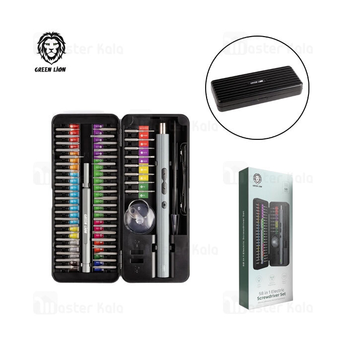 کیت پیچ گوشتی شارژی گرین لاین Green Lion 58 IN 1 Electric Screwdriver Set GN58IN1ELSDBK