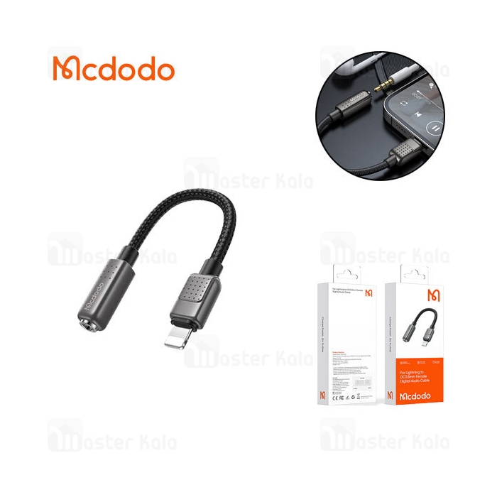 کابل تبدیل لایتنینگ به Aux مک دودو Mcdodo CA-5010 Lightning to Aux