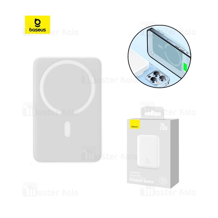 پاوربانک وایرلس 10000 مگنتی بیسوس Baseus PPCX030002 توان 20 وات