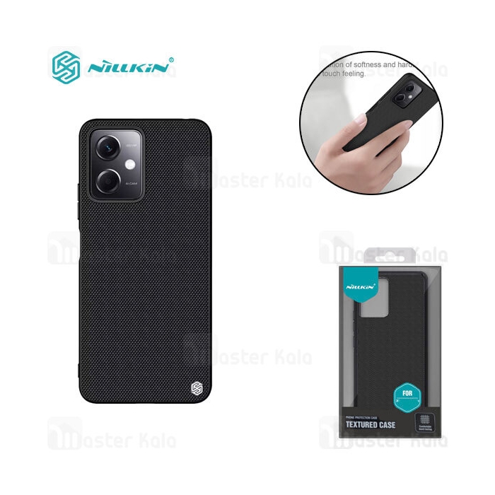 قاب فیبر نیلکین شیائومی Xiaomi Redmi Note 12 / Poco X5 Nillkin Textured Nylon Fiber Case