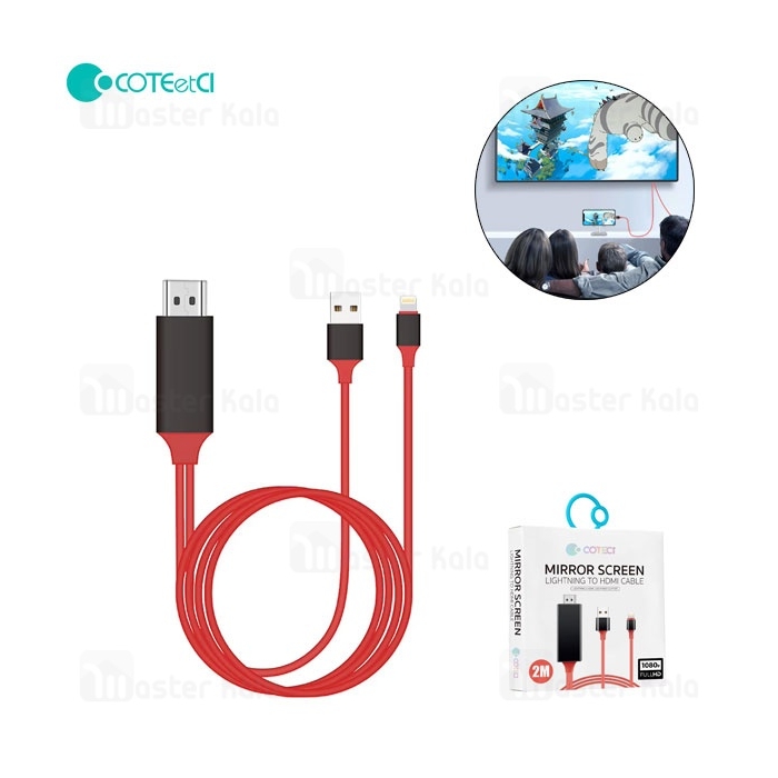 کابل HDMI به لایتنینگ کوتتسی Coteetci 33021 طول 2 متر