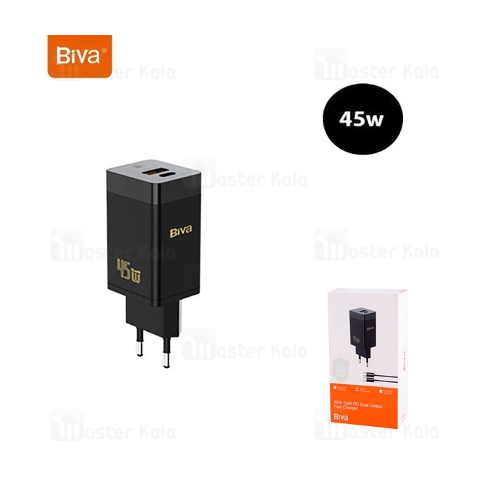 شارژر دیواری بیوا Biva HC-15 GaN توان 45 وات