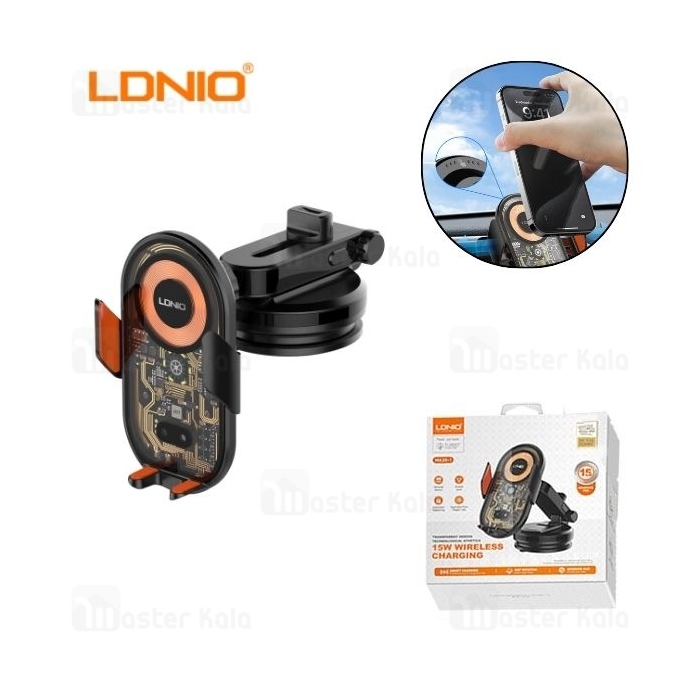 هولدر و شارژر وایرلس هوشمند الدینیو LDNIO MA30-1 توان 15 وات