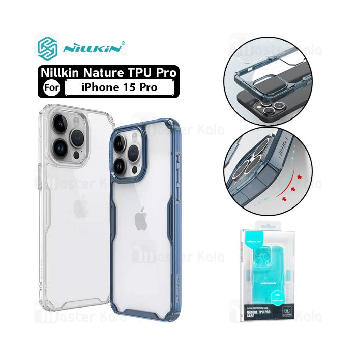قاب محافظ نیلکین آیفون Apple iPhone 15 Pro Nillkin Nature TPU Pro Case