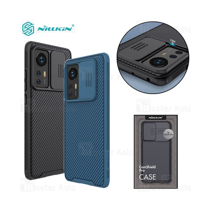 قاب محافظ Xiaomi 12 / 12X / 12S Nillkin CamShield Pro Case دارای محافظ دوربین