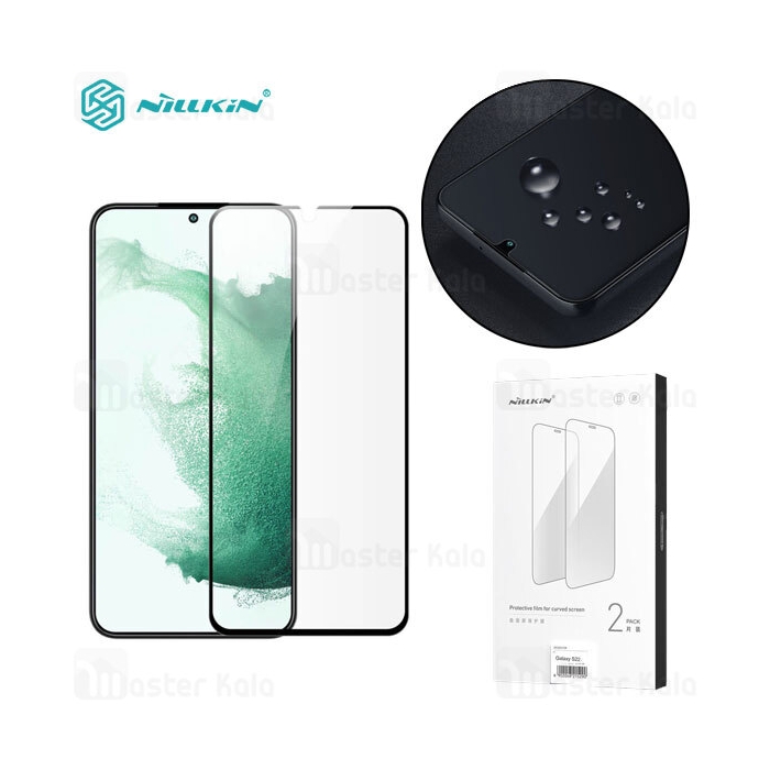 پک 2تایی محافظ صفحه خمیده تمام صفحه تمام چسب نیلکین Samsung Galaxy S22 5G Nillkin Impact Film Curved