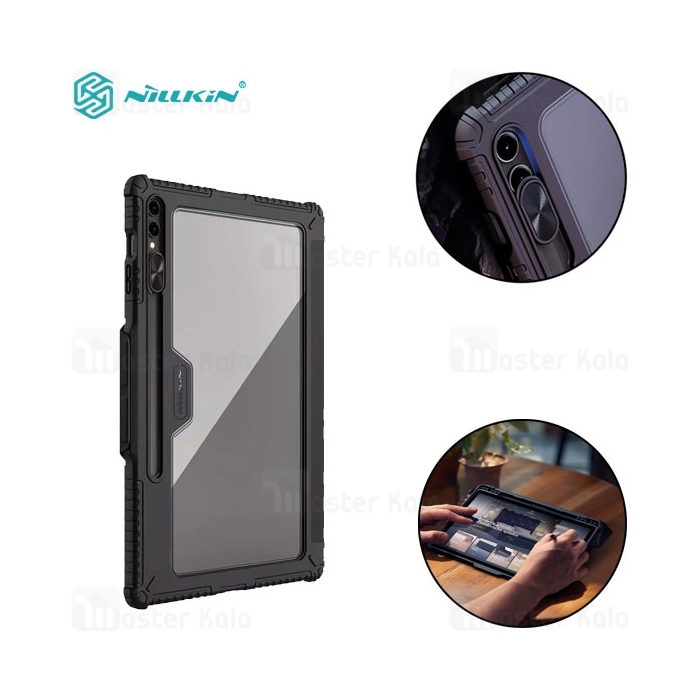 کاور چرمی هوشمند نیلکین سامسونگ Samsung Tab S9 Plus / S10 Plus Nillkin Bumper Leather Case Pro