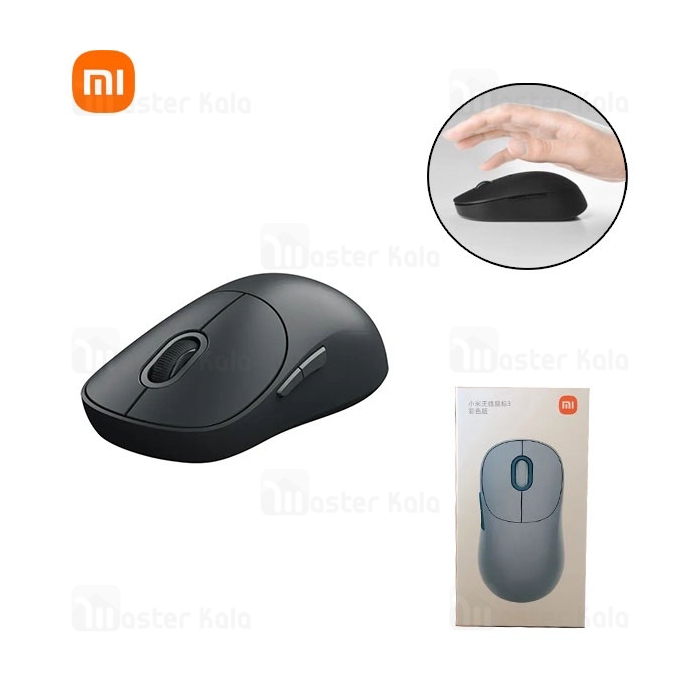 موس وایرلس دو حالته شیائومی Xiaomi wireless mouse 3 XMWXSB03YM