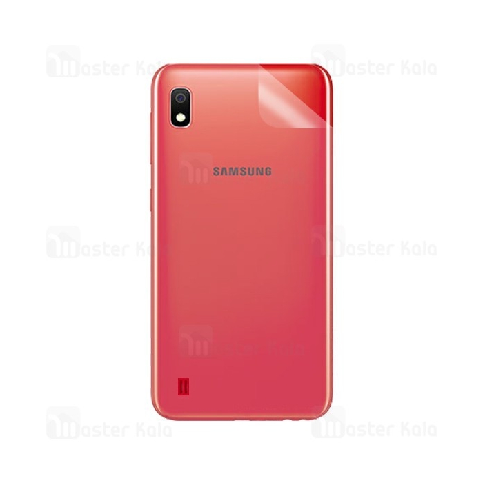 برچسب محافظ نانو پشت گوشی سامسونگ Samsung Galaxy A10